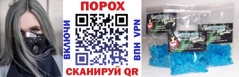Амфетамин 98%  Топки 