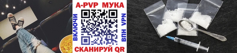 omg как зайти  где найти   Топки  APVP крисы CK 