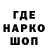 Метадон белоснежный Kiwo Xgen