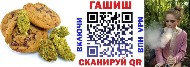 ссылка на мегу tor  Топки  Cannafood конопля 