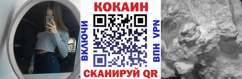 Кокаин Боливия  Топки 