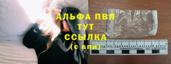 jwh Алексеевка