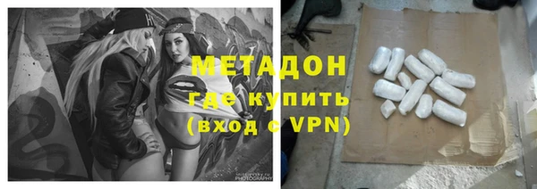 Альфа ПВП Алзамай