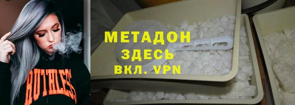 мескалин Алексин