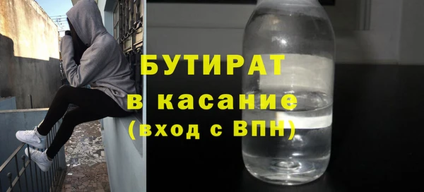 jwh Алексеевка