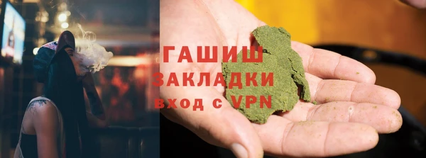 jwh Алексеевка