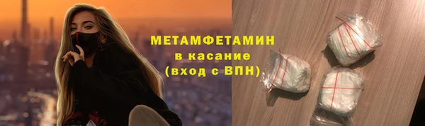jwh Алексеевка