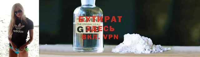 меф VHQ Дмитровск