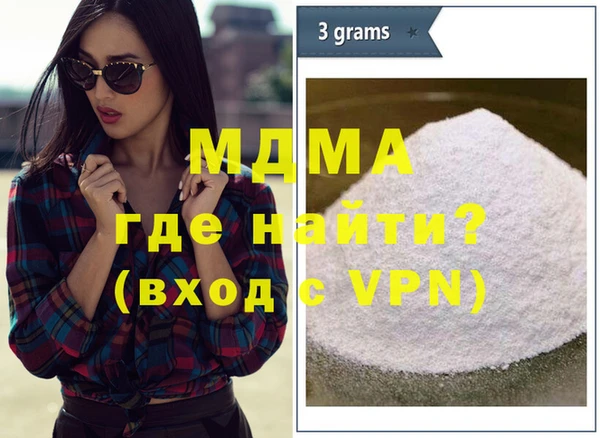 jwh Алексеевка