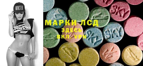 Альфа ПВП Алзамай