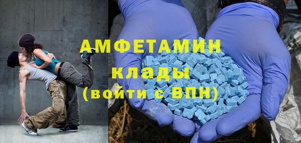Альфа ПВП Алзамай