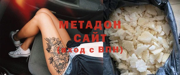 не бодяженный Дмитриев