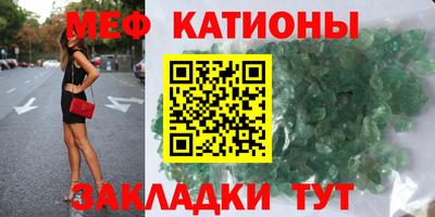 амфетамин Славгород