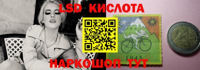 амфетамин Славгород