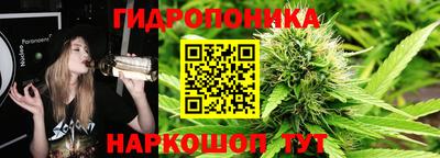 мяу мяу кристалл Славянск-на-Кубани