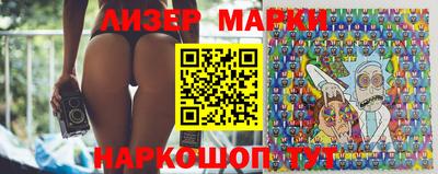 амфетамин Славгород