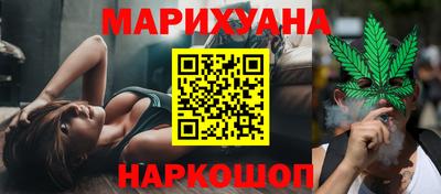 амфетамин Славгород