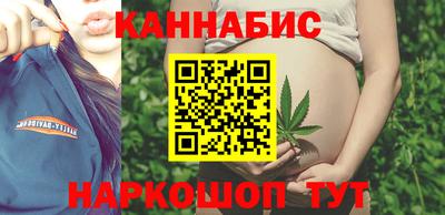 мяу мяу кристалл Славянск-на-Кубани