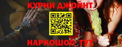 амфетамин Славгород