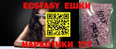 амфетамин Славгород