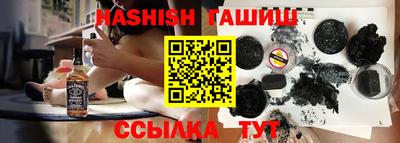 амфетамин Славгород
