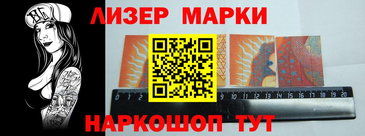 Топки  Лсд 25 экстази  Лсд 25 экстази ecstasy  Вход с VPN  LSD-25 экстази ecstasy 