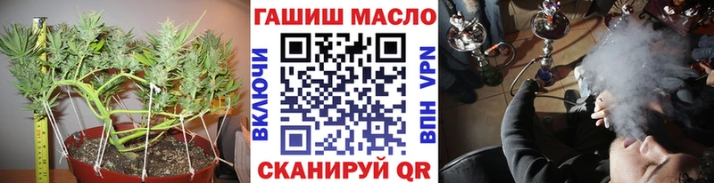 Дистиллят ТГК вейп  дарнет шоп  блэк спрут ТОР  Топки 